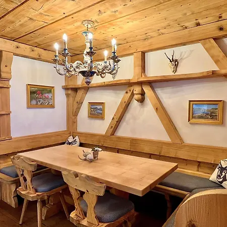 Andi's Skihotel 호텔 오베르타우에른